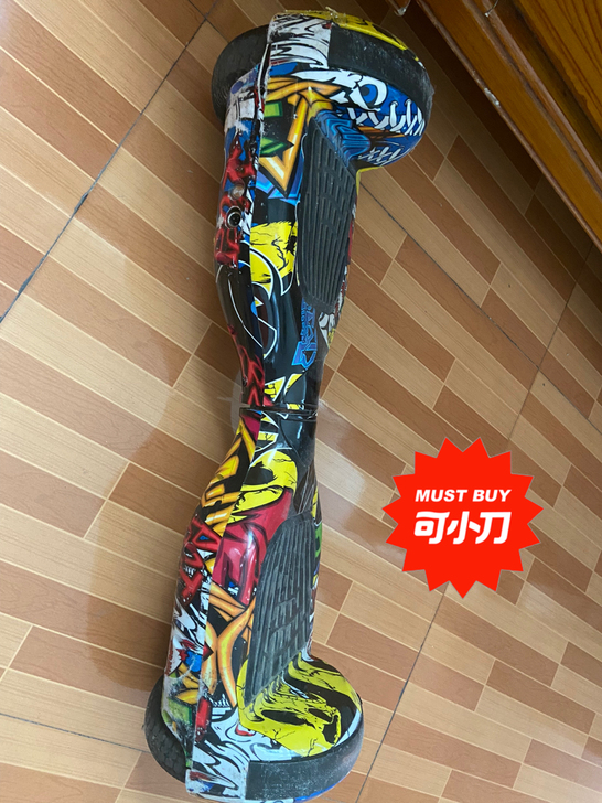 890买的 因为现在不经常玩了特意出售 可...