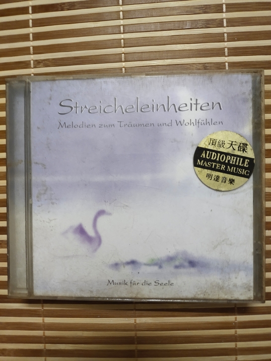 顶级天碟，新世纪音乐8成新，无刮花