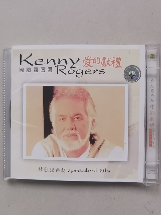 Kenny Rogers 肯尼.罗杰斯，美...