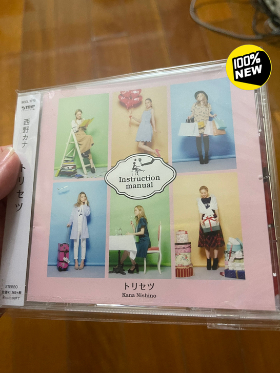 全新未拆 西野加奈 西野カナ 单曲cd ト...