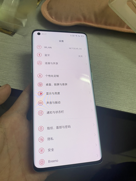 一加8pro，8+128g，青色 成色看图...