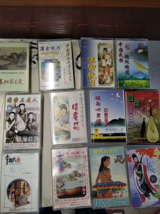 古典音乐磁带，古乐磁带。民族器乐集。12盘...