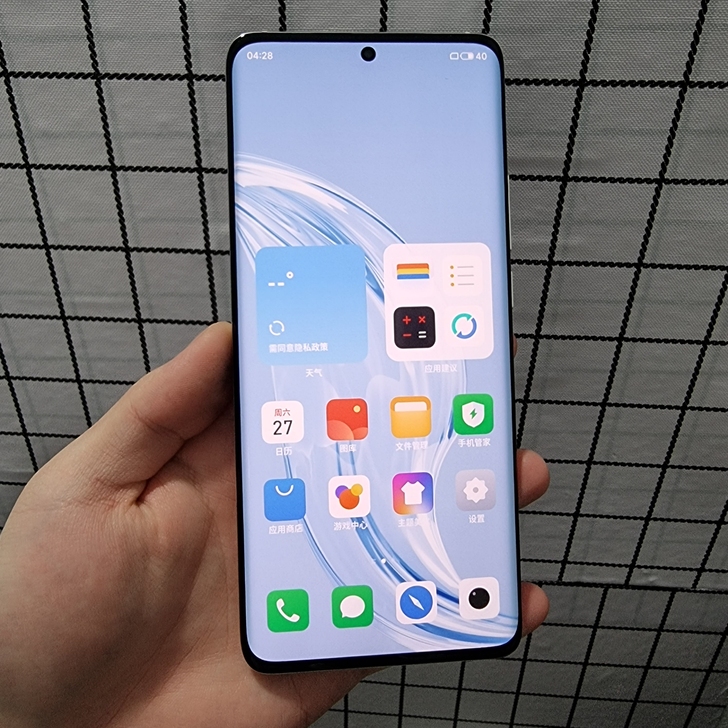 魅族18pro 5G 8+256G全网通