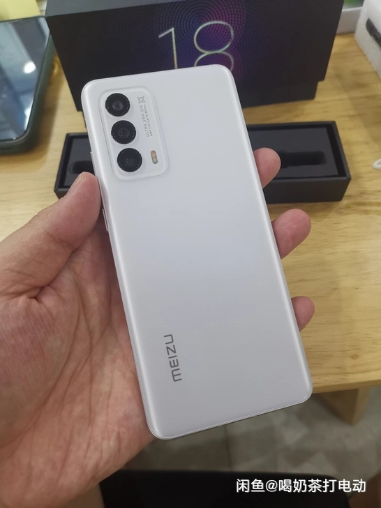 收魅族18手机魅族18pro收收收！芝麻分...