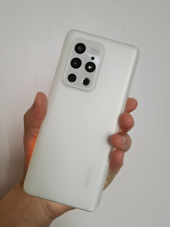 魅族18pro白色 12+256 双卡双待...