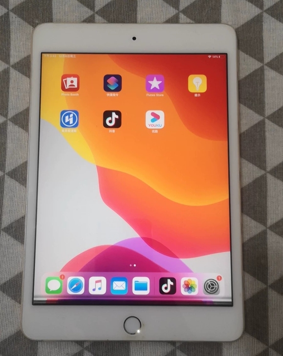 网课/吃鸡平板 ipad mini4款 3...