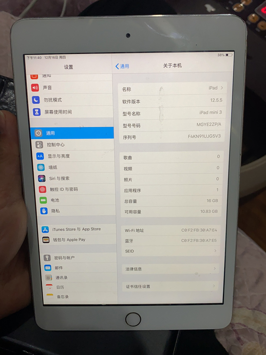 iPad迷你3银色，iPad mini3 ...