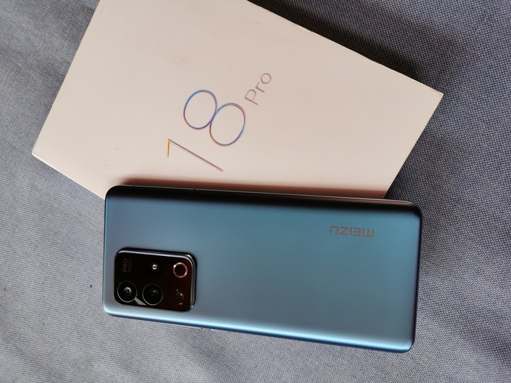 魅族18pro 8+128G