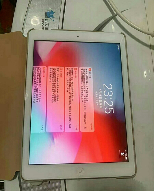 平板ipad mini4 128G 9新成...