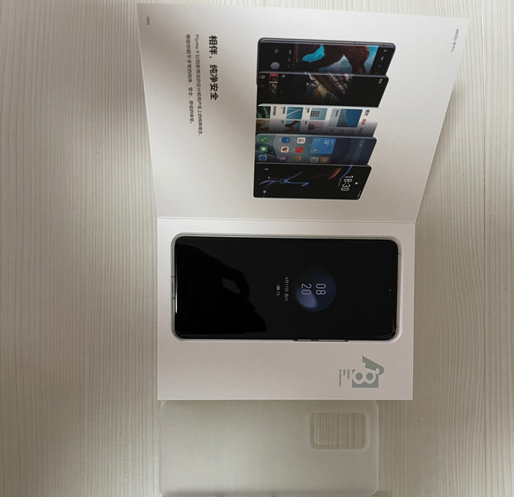 【魅族18pro 99新,只卖信用极好人士...