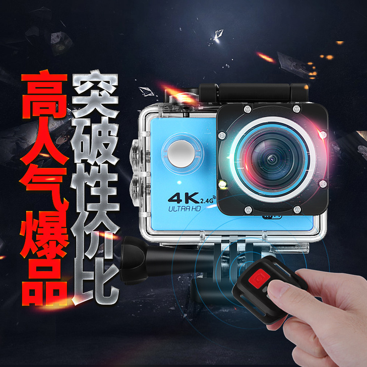 YZZCAM 数码摄像机