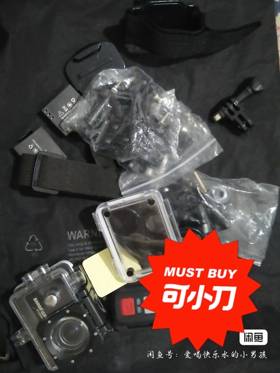 山狗A8 运动相机高清4K头盔骑行摄像水下