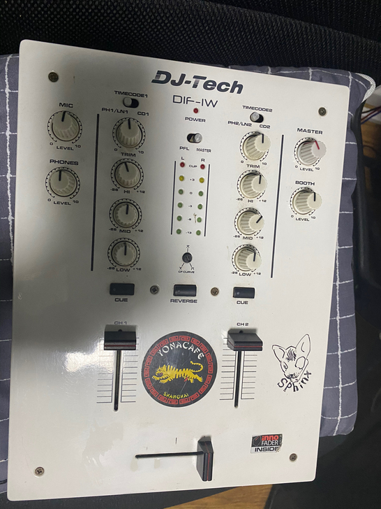 DJ-tech DIF-IW型号混音台，内...