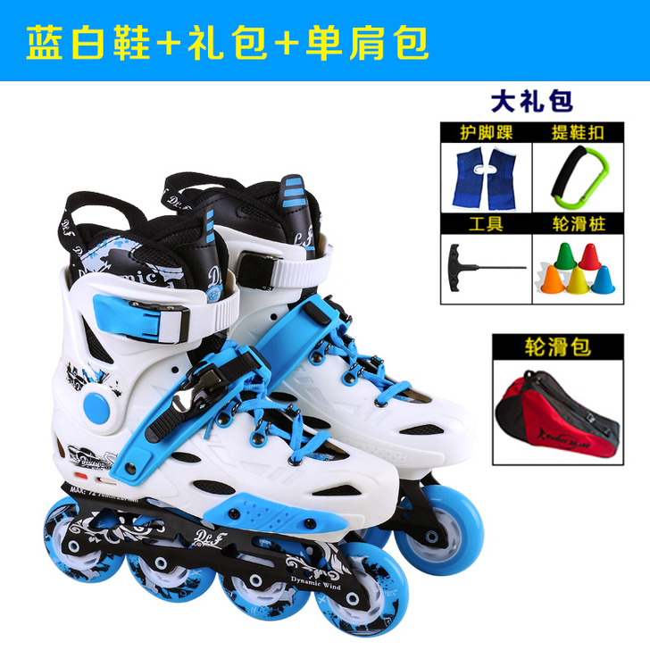 DLF花式平花鞋单排溜冰鞋成人直排轮旱冰鞋...