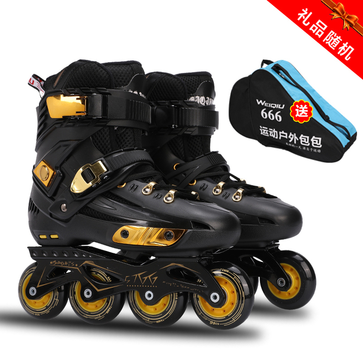 溜冰鞋成人直排轮女专业花式轮滑鞋男单排旱冰...