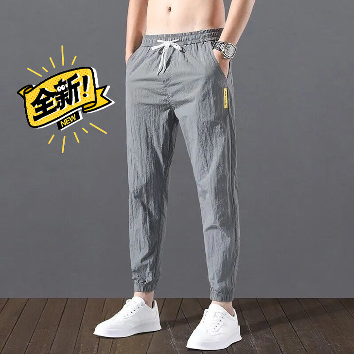 冰丝裤冰丝休闲裤子男款夏季薄款潮流百搭宽松...