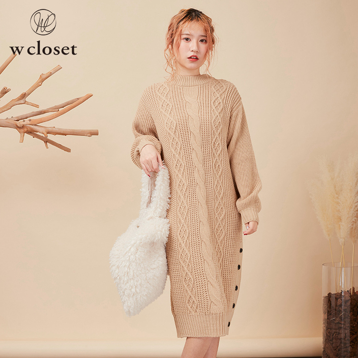 w closet秋季款日系甜美侧开叉绞花混...