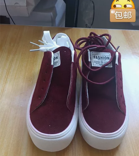 帆布鞋女单鞋休闲鞋学生板鞋百搭酒红色板鞋磨...