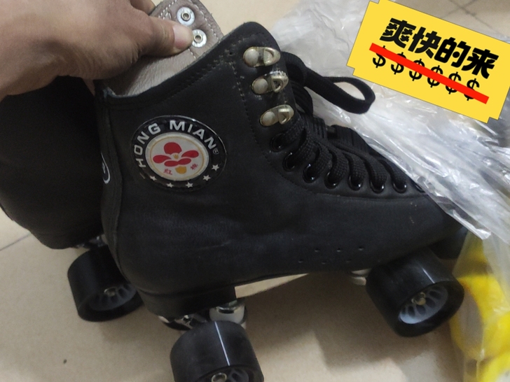 包邮红棉正品成人双排溜冰鞋四轮旱冰花样轮成...