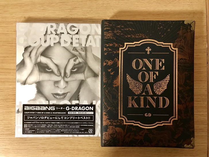 one of a kind棕专辑盘