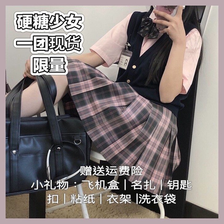 （出!!）秋羽鹤硬糖少女，m45，小物长柄...