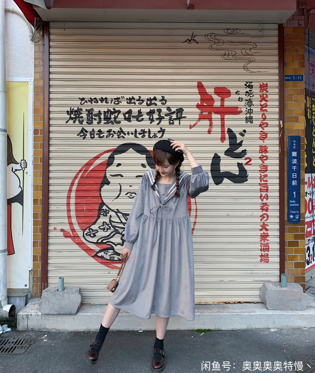 EGGSSHOP丝绒连衣裙女秋冬2019新...