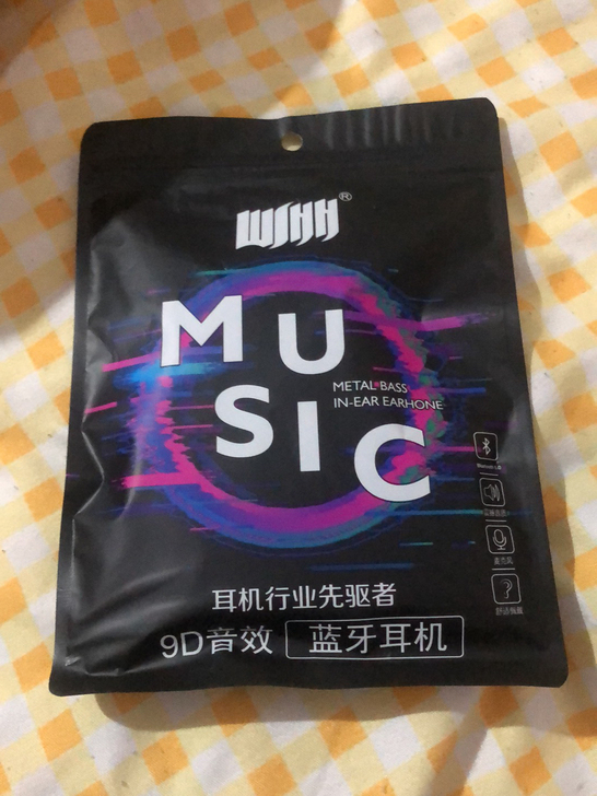 全新运动耳机全新   拆开看过了。没有用过...