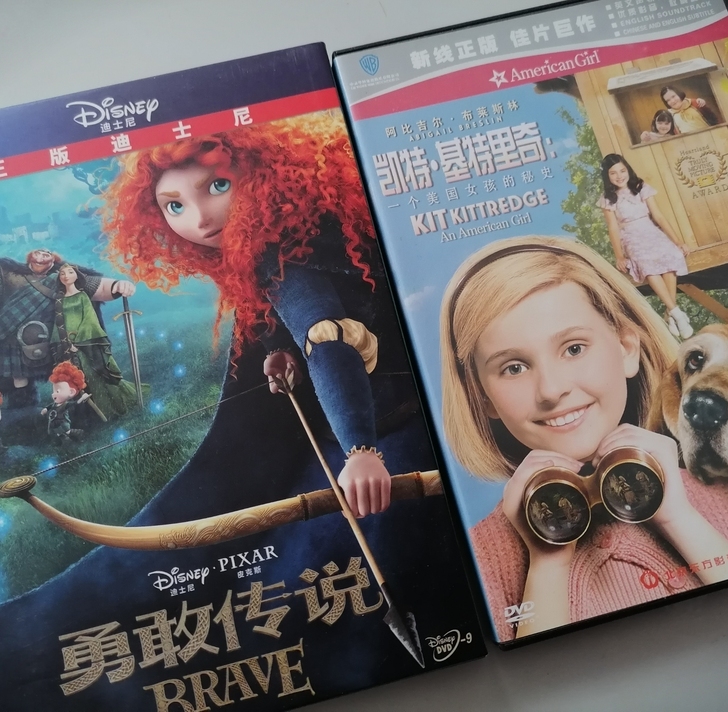 迪士尼影片 勇敢传说 +凯特##amp；b...