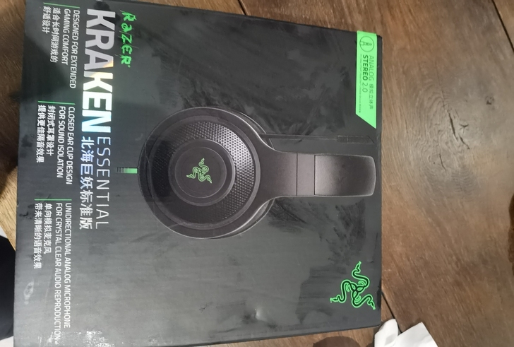 名称：雷蛇北海巨妖标准版耳机；