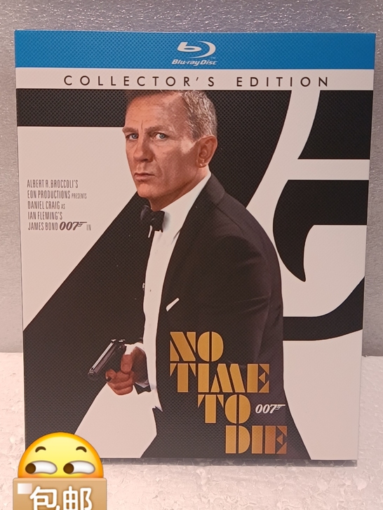 2021最新版(007无暇之死),全新未拆...