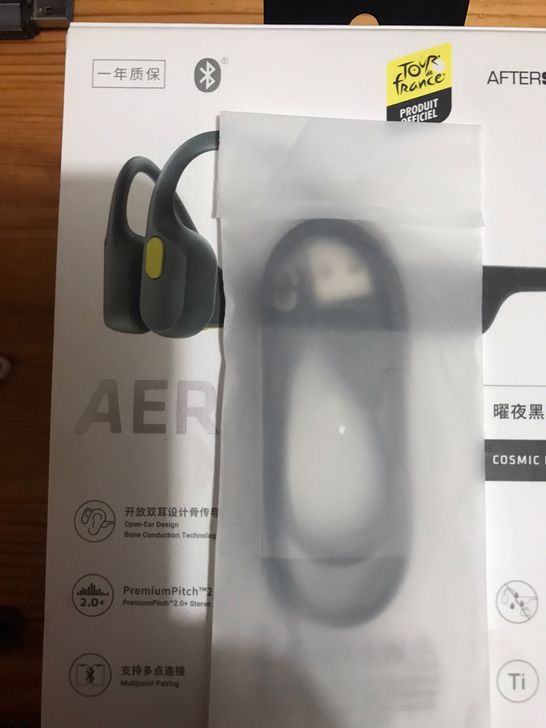 韶音AS800耳机
