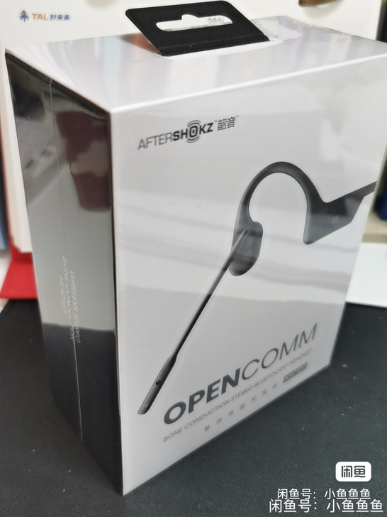 韶音as650全新未拆封470