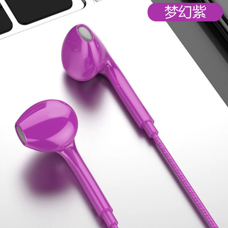 马卡龙线控带麦手机耳机线入耳式适用于华为v...