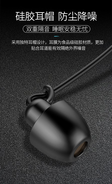 入耳式睡眠耳机asmr专用侧睡降噪舒适不压...