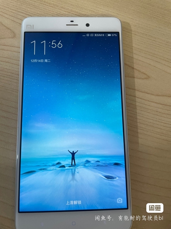 小米note,3+16,移动联通双4g双卡...