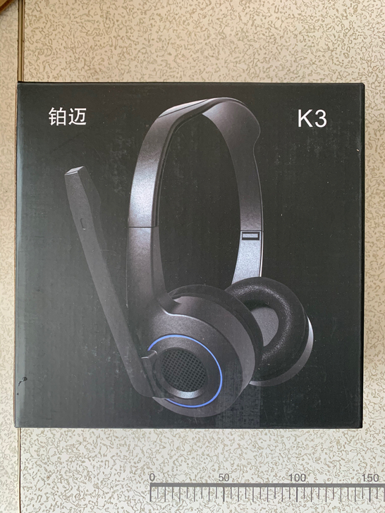 全新铂迈K3头戴式耳机