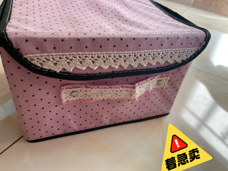 布艺化妆品或袜子内衣收纳箱，如图。15包邮