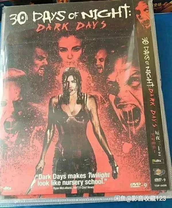 美国经典DVD电影光盘