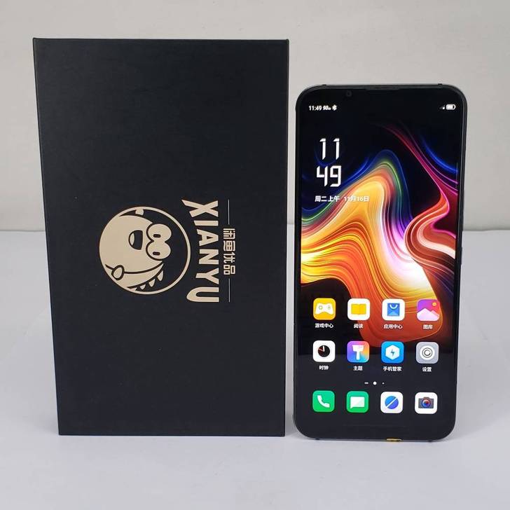 努比亚 Play 5G版 8G+128G ...