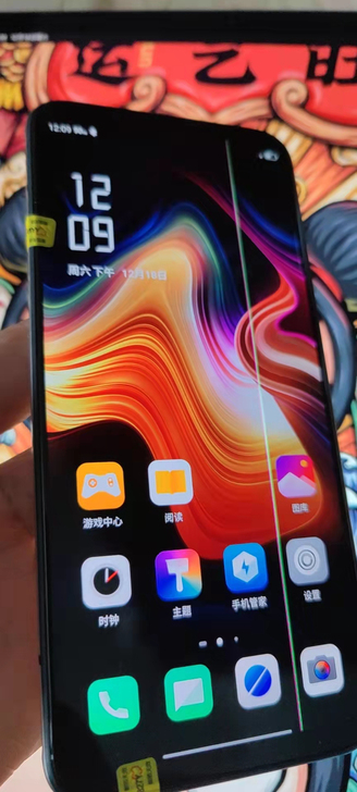 努比亚play，5G手机128+8，这个手...