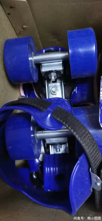 全新双排旱冰鞋包邮