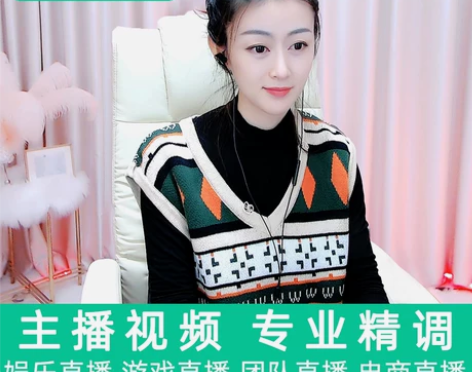 罗技相机 视频调试单反5G爱兔主播摄像头C...