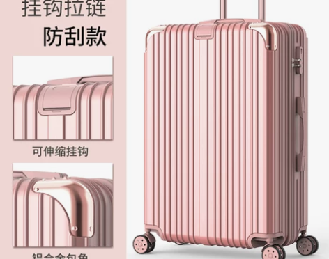 【划算价】拉杆箱24旅行密码皮箱子万向轮2...