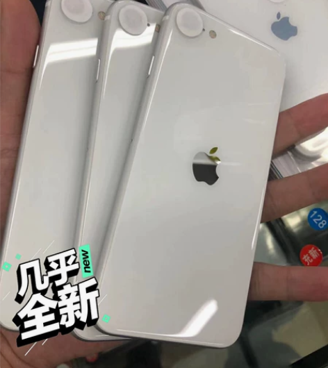 苹果SE2 性能小钢炮 iPhoneSE2...