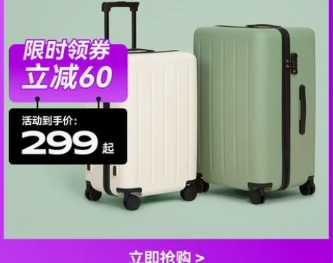 90分行李箱女2022新款登机拉杆箱大容量...