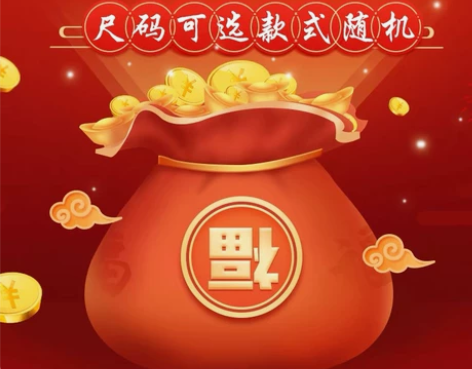 兰若庭 玉术织造司衣锦江南南阁星河茵卡蕾陛...