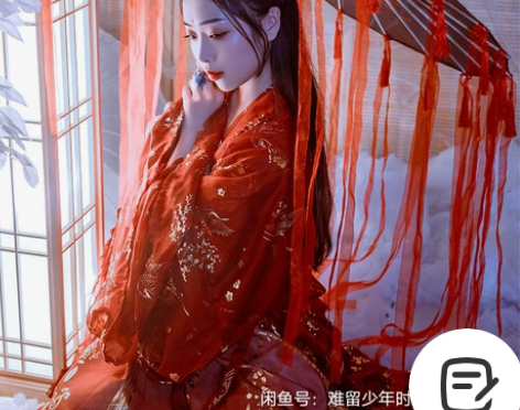 艺缕家红云鹤汉服，一整套，大袖衫＋上衫＋下...