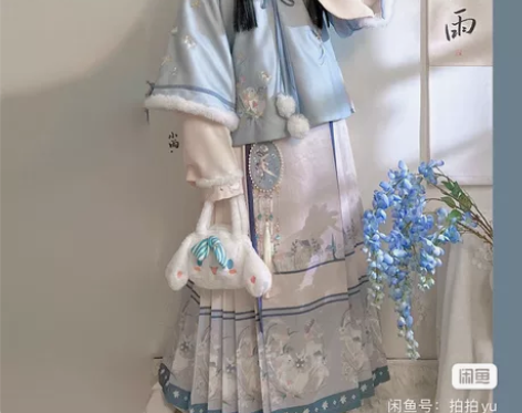 【转单】仙楚姬原创汉服【蘑菇兔】明制比甲马...