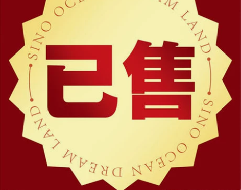 成人公路网红自行车死飞变速单车男女式学生轻...