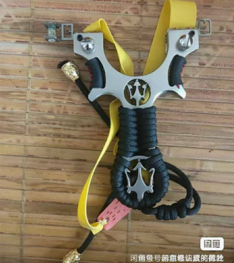 因疫情朋友的店关门了,有10把全新扁皮筋弹...
